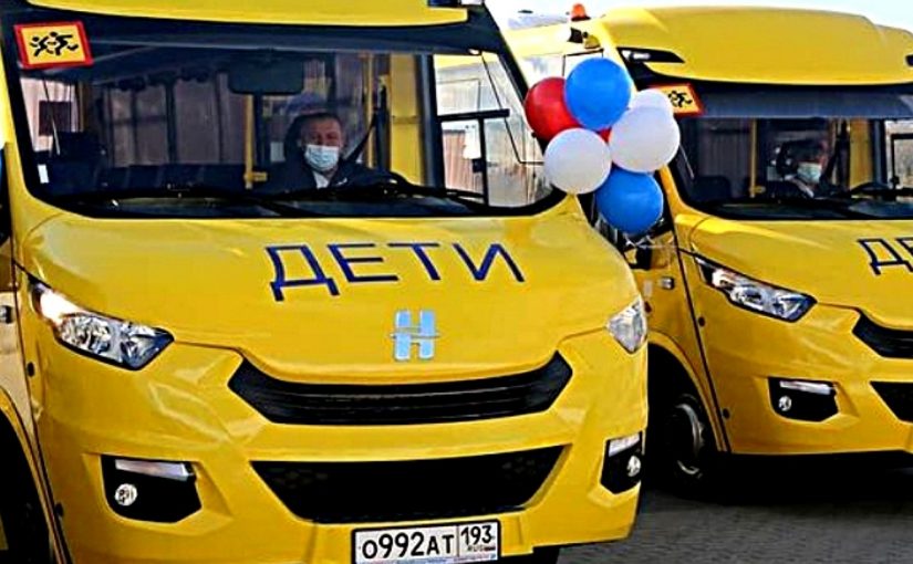Новороссийску не хватает автобусов для школьников, потому что села вошли в городскую черту?