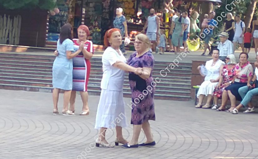 На «Элегантных вечерах» в Новороссийске дамы предпочитают вдовцов