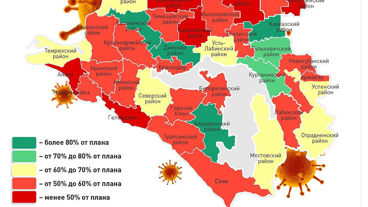 Карта динского района