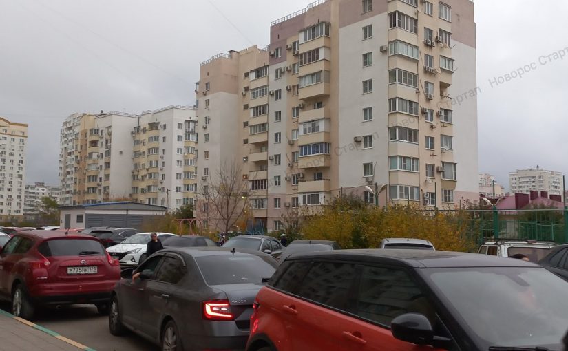 Новороссийск занял второе место в РФ по вводу жилья. Что о школами и поликлиниками?