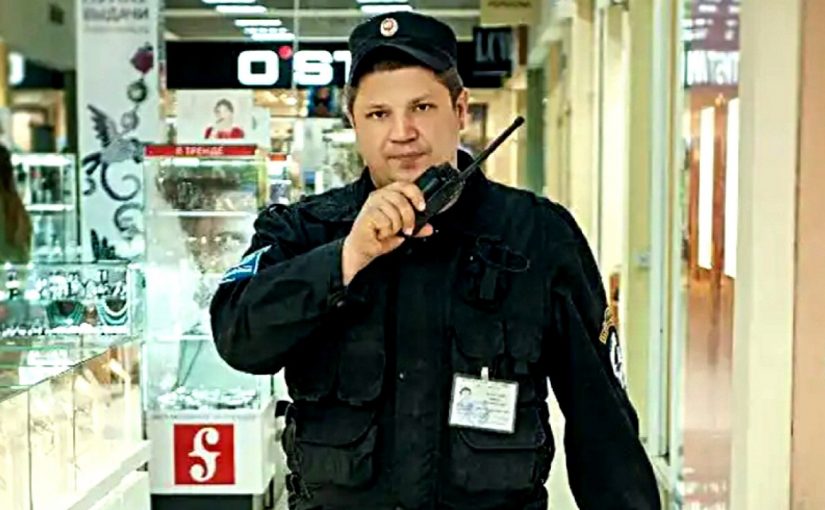 В Новороссийске появилось больше вакансий охранников с небольшой зарплатой