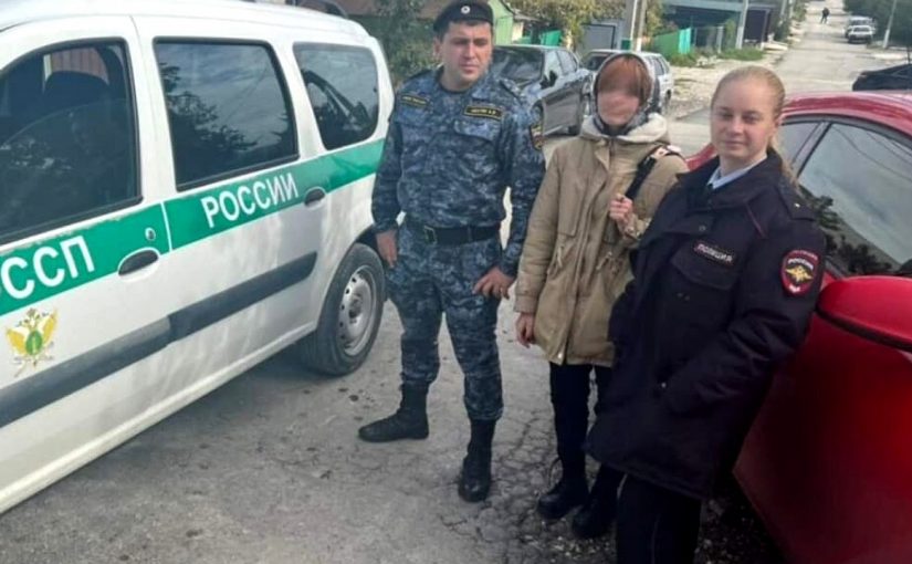 В Новороссийске приставы обнаружили пропавшую юную анапчанку, которая жила с парнем, ушедшим из дому