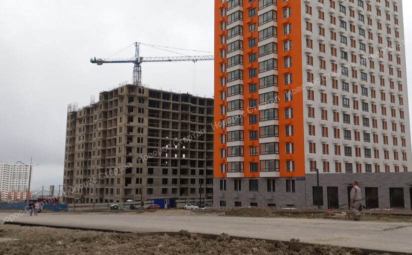 В Новороссийске построят еще одну многоэтажку — на 500 квартир