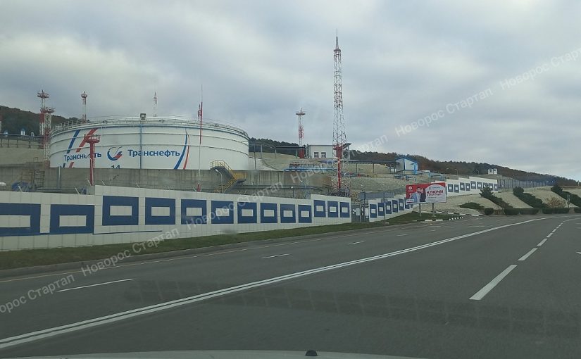 Запах газа с Шесхариса в Новороссийске добрался до Геленджика