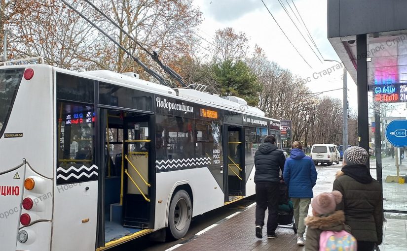 В Новороссийске водители троллейбусов стали зарабатывать до 80 тыс. руб.