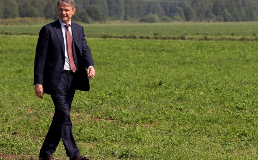 Бывший губернатор Кубани приобрел 20 тыс. га бывших земель украинского холдинга в Крыму