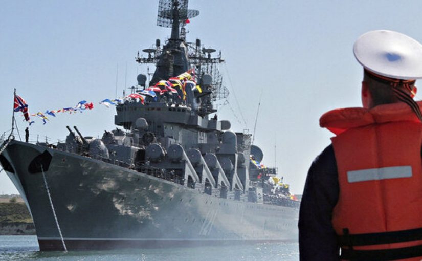 На крейсере «Москва» погиб 1 человек и 27 пропали без вести