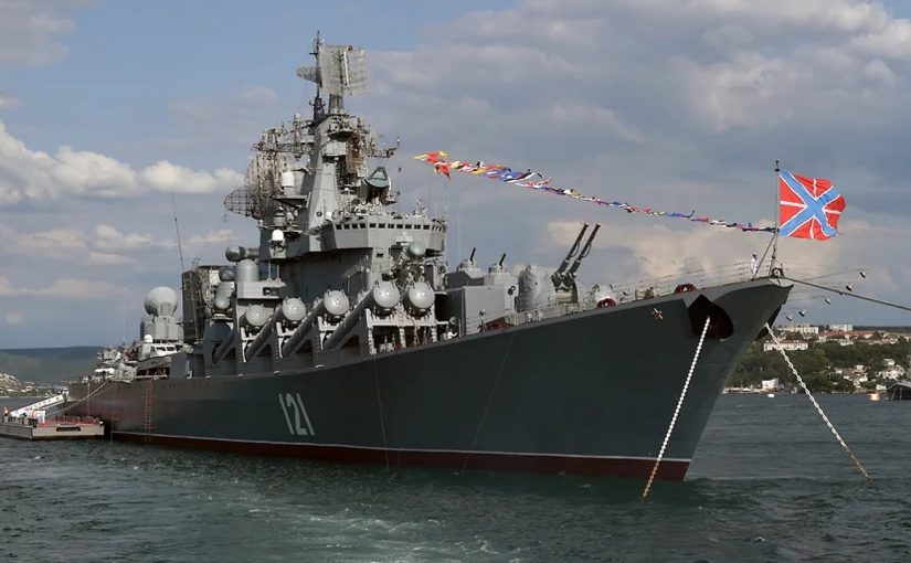 Крейсер «Москва» затонул