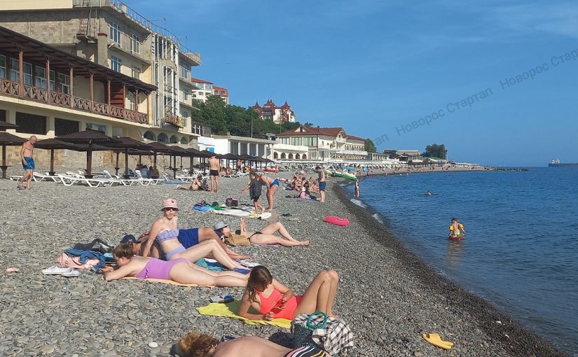 Как обманывают курортников на Черноморском побережье