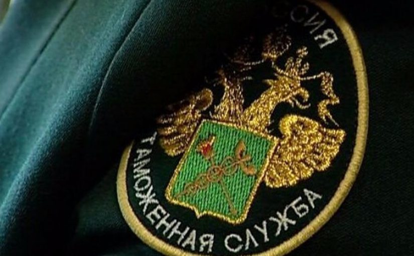 Таможенник из Новороссийска захотел получить взятку — 6 млн. руб.