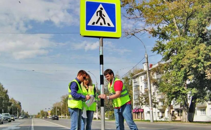 Край заплатил за дорожные знаки в Новороссийске