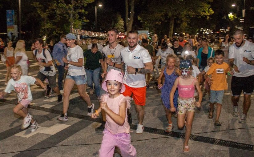 В Новороссийске желающие пробежали по парку и поддержали бездомных животных