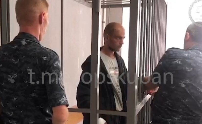 В Новороссийске заключили под стражу мужчину, который зарезал человека на набережной (видео)