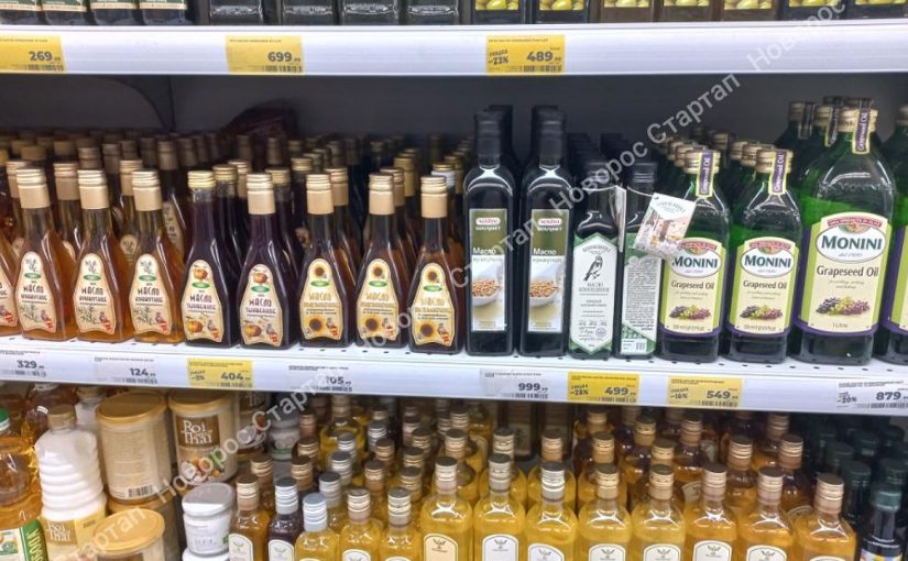 В Новороссийск доставили оливковое масло из Сирии, но на прилавках его нет