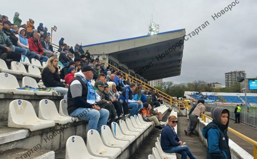 В Новороссийске продолжают искать место для стадиона, где могут объединить футбол и гандбол
