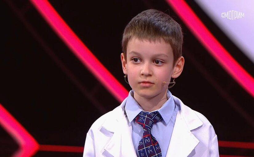 Десятилетний Игорь из Новороссийска стал финалистом телешоу «Удивительные люди”