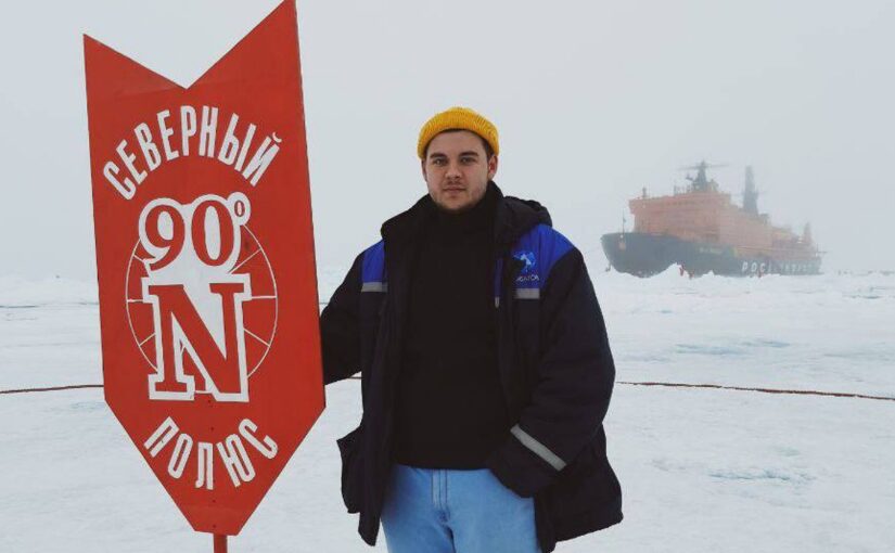 Курсанты Морского университета покорили Северный полюс