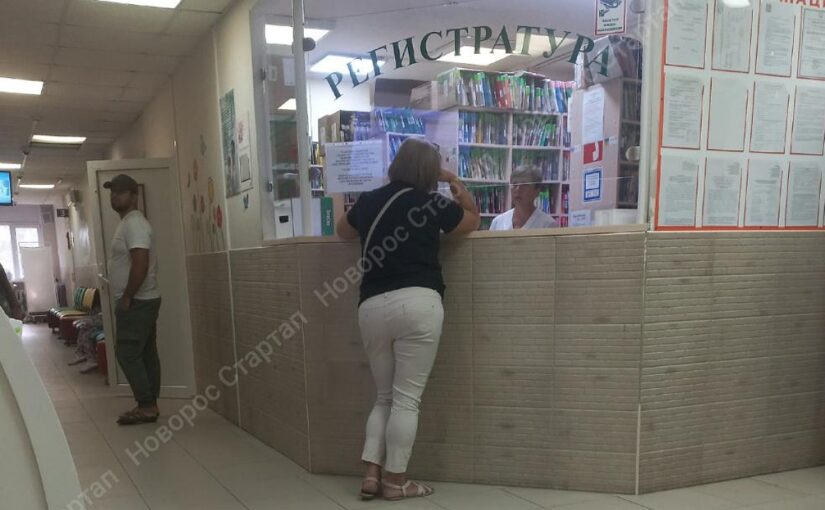 Администрация Новороссийска будет судиться с застройщиком, который обещал поликлинику