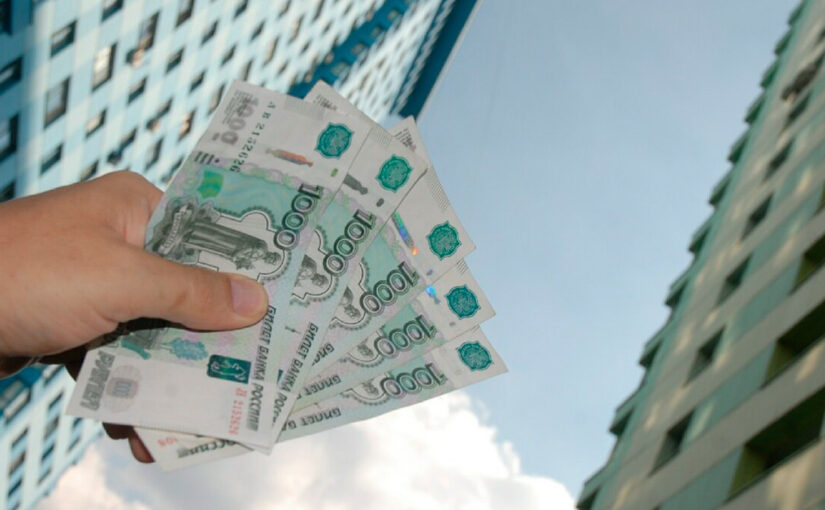 В Новороссийске продают квартиры, а деньги отдают мошенникам
