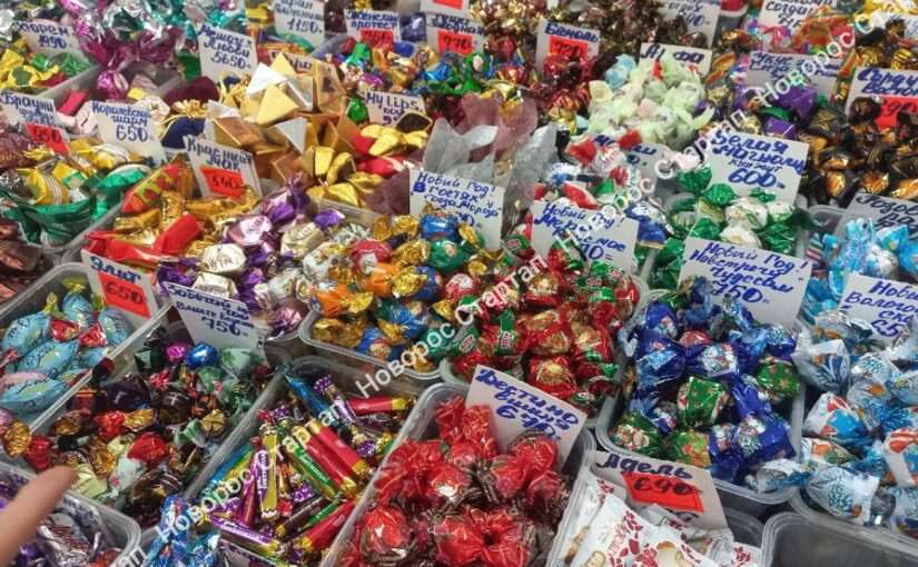 В Новороссийске продают подарки – кулечки конфет от 300 рублей и дворцы за 1500 рублей