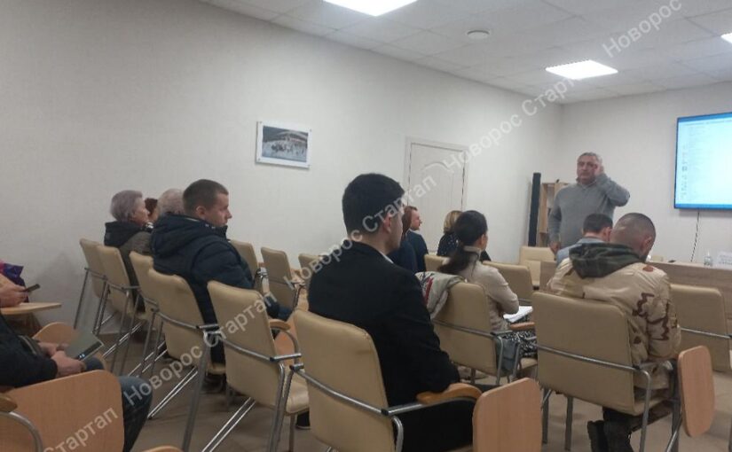 Не согласные с генпланом Новороссийска до 14 декабря могут зафиксировать свои замечания