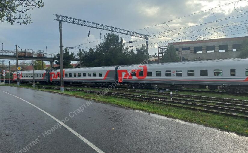 Звонок о минировании задержал больше, чем на час, поезд Новороссийск — Москва